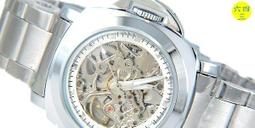 Wilton 4.3吋不沾咕咕霍夫模3入 歷史價格詳細信息