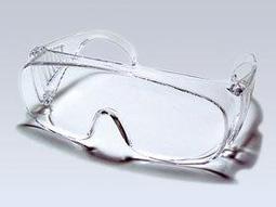 ✿葉子雜舖✿金百利 V10基本型塑膠防護安全眼鏡庫存出清(13119055) 歷史價格詳細信息