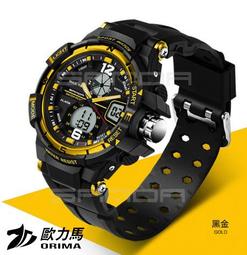 歐力馬TW09 智能手表 小米手環功能皆有插卡 電話藍芽CP質優禮品贈品 禮物安卓ios兩系統皆可用 智慧手環 智慧手錶 歷史價格詳細信息