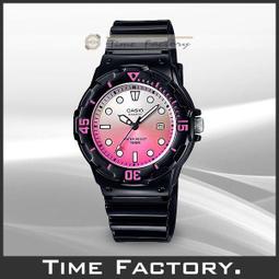 【時間工廠】全新 CASIO 潛水膠帶款 劍魚 藍 MDV-106B-2A (106 2) 可+600購買專用鋼帶 歷史價格詳細信息