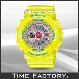 少女時間2023新款爆款泡溫泉冬季女士高級感遊泳衣女連身顯瘦保守 歷史價格詳細信息