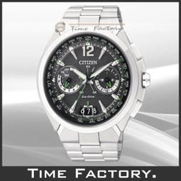 【時間工廠】全新 星辰 CITIZEN Wicca 時尚氣質腕錶 BM2-241-51 歷史價格詳細信息