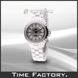 【時間工廠】全新原廠正品 HOGA 手上鍊典雅黑面皮帶機械錶 HG-868 歷史價格詳細信息