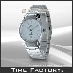 馬雅‧MAYA─叢林之謎 / 國立歷史博物館 歷史價格詳細信息