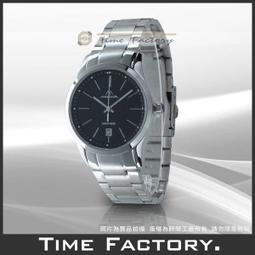 馬雅.MAYA-叢林之謎（中西文對照版) / 國立歷史博物館 歷史價格詳細信息