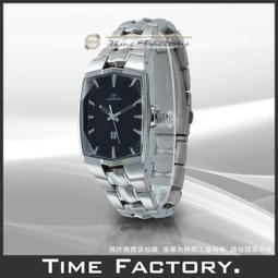 馬雅‧MAYA─叢林之謎 / 國立歷史博物館 歷史價格詳細信息