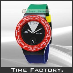 【時間工廠】全新公司貨 MAYA 馬雅女用時尚錶 MS11006-110111 歷史價格詳細信息