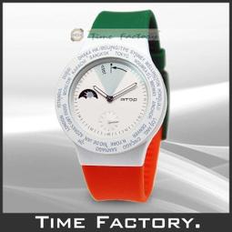 【時間工廠】全新現貨可超取 MAYA 馬雅時尚錶 MS11018-110111 歷史價格詳細信息