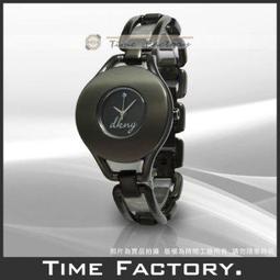 全新正品 DKNY BE DELICIOUS 摯愛  青蘋  香氛100ml -TEST(高雄可面交)(免運+送針管2支) 歷史價格詳細信息