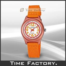 全新英屬澤西喬六版1945年1/12先令銅幣4799 歷史價格詳細信息