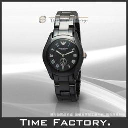 【時間工廠】全新原廠正品 ARMANI 典雅黑面鋼帶小秒腕錶 AR0681 (有對錶) 歷史價格詳細信息
