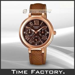 【CASIO 】SHEEN 氣質美人魚水晶時刻珍珠母貝錶面腕錶-紅棕皮帶X粉紫面(SHE-4546PGL-6A) 歷史價格詳細信息