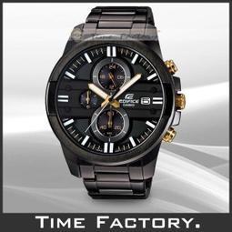 【全新】夢沉抹大拉 5 首刷限定版 支倉凍砂 歷史價格詳細信息