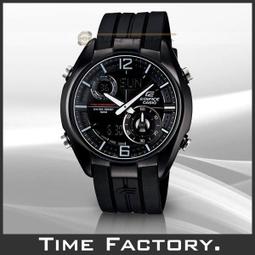 【時間工廠】全新 CASIO 超薄白鋼復古款 韓系流行女錶 LTP-V007D-7E 歷史價格詳細信息