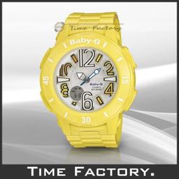 【時間工廠】全新CASIO BABY-G 少女時代代言 海灘旅行夏日風情 BGA-190-4 歷史價格詳細信息
