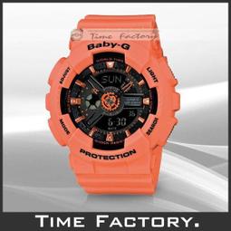 少女時間2023新款爆款泡溫泉冬季女士高級感遊泳衣女連身顯瘦保守 歷史價格詳細信息