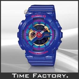 【時間工廠】全新CASIO BABY-G 少女時代代言 海灘旅行夏日風情 BGA-190-4 歷史價格詳細信息
