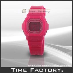 【時間工廠】全新CASIO BABY-G 少女時代代言 海灘旅行夏日風情 BGA-190-4 歷史價格詳細信息