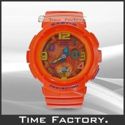 【時間工廠】全新 CASIO 時尚簡約彩針掛鐘 時鐘 IQ-64-4 歷史價格詳細信息