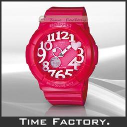 【時間工廠】全新CASIO BABY-G 少女時代代言 海灘旅行夏日風情 BGA-190-4 歷史價格詳細信息