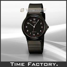 【時間工廠】全新 CASIO 簡約大錶徑款 MW-240-4B (MQ 24 4) 考生 考試專用 考場必備 歷史價格詳細信息