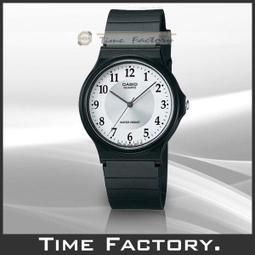 【時間工廠】全新 CASIO 簡約大錶徑款 MW-240-4B (MQ 24 4) 考生 考試專用 考場必備 歷史價格詳細信息