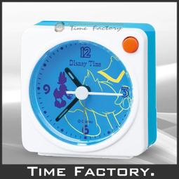 【時間工廠】全新 SEIKO LUKIA 日限 氣質女仕計時腕錶 SSVS017 林依晨 代言系列 歷史價格詳細信息