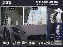 厲害！別小看系統家具（暢銷修訂版）：設計師推薦愛用 廠商、櫃款、五金板材、從預算到驗收 一次給足！ 歷史價格詳細信息