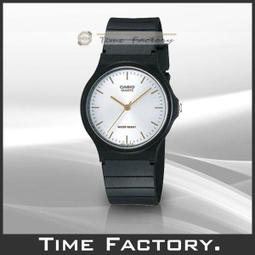 【時間工廠】全新 CASIO 簡約大錶徑款 MW-240-4B (MQ 24 4) 考生 考試專用 考場必備 歷史價格詳細信息