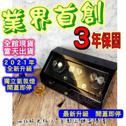7年保固6坪冷暖型高雄含基本安裝【SAMPO 聲寶】AU-SF36DC/AM-SF36DC 變頻冷暖分離式冷氣 歷史價格詳細信息