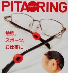 (現貨！) 日本【鼻毛脫毛蠟 (12回份)】脫毛蠟 鼻毛 脫毛 拔毛 除毛 歷史價格詳細信息