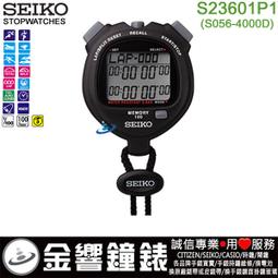 【金響鐘錶】現貨,全新CASIO DW-5600GC-7DR,公司貨,DW-5600GC-7,G-SHOCK,手錶 歷史價格詳細信息