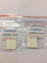 大尺寸水晶玻璃330~345mm,1.5厚,單面倒角 歷史價格詳細信息