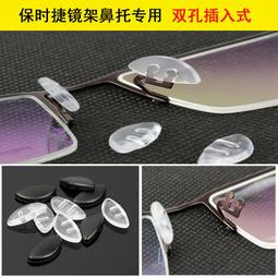 全店免運滿299元 襪 白色襪子 男女均碼 休閑運動襪 長筒襪 襪 籃球襪 襪 短襪 中筒襪 學生襪透氣白色襪子 歷史價格詳細信息