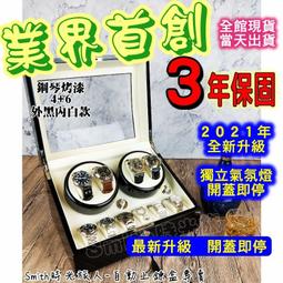 專屬即塗膜bopp膜 防刮磨砂膜 超防刮花高透筆記本書本保護膜 歷史價格詳細信息