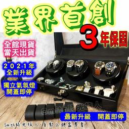 7年保固6坪冷暖型高雄含基本安裝【SAMPO 聲寶】AU-SF36DC/AM-SF36DC 變頻冷暖分離式冷氣 歷史價格詳細信息