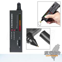 【寶石鑑定為天然不染色】養慧軒 天然珊瑚玉 大橢圓形 項鍊/刮痧板(長約50mm) 歷史價格詳細信息