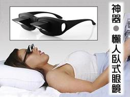 俯視藍色星球：一位NASA太空人的400公里高空攝影紀實 歷史價格詳細信息