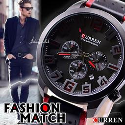 【贈盒】 CURREN 三眼造型 重金屬皮紋質感中性錶  送禮大方 ☆匠子工坊☆【K0034】 歷史價格詳細信息