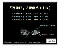 【1對】&hearts; 超細纖維 眼鏡袋 手機袋 收納袋 抽繩束口袋 眼鏡布 文具袋 眼鏡盒 仿麂皮布 歷史價格詳細信息