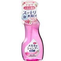 SOFT99 眼鏡洗淨劑(散裝單粒包) 買20粒以上送塑膠杯袋一個 歷史價格詳細信息