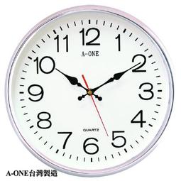 超殺音圓卡拉OK音響組B-520年終破盤價音圓年終大降價價搭配專業KTV指定美聲喇叭震撼音效一級棒歌聲絕無冷場 歷史價格詳細信息