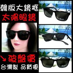 日韓版太空人書包男中小學生4-5-6年級3大容量減負雙肩揹包太空人 歷史價格詳細信息