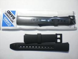 CASIO錶帶日本原廠台灣公司貨18mm錶帶HDD-600W-800H AQ-164W MRW-200H通用 歷史價格詳細信息