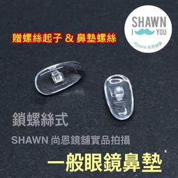 尚恩絲戶外岩板圓桌-深灰 歷史價格詳細信息