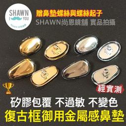 尚恩絲戶外岩板圓桌-深灰 歷史價格詳細信息