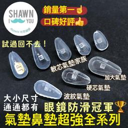 尚恩絲戶外岩板圓桌-深灰 歷史價格詳細信息