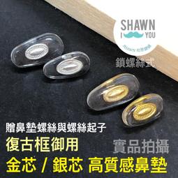 尚恩絲戶外岩板圓桌-深灰 歷史價格詳細信息