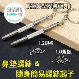 尚恩絲戶外岩板圓桌-深灰 歷史價格詳細信息