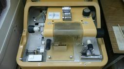 非一元 二手童裝 黑灰長條保暖長䄂上衣 60元 歷史價格詳細信息